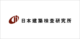 日本建築検査研究所