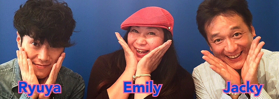 チラッと魅せます！あなたの～E-Radio